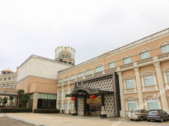 Boying Fengguang Hotel — hotel in Shaoxing