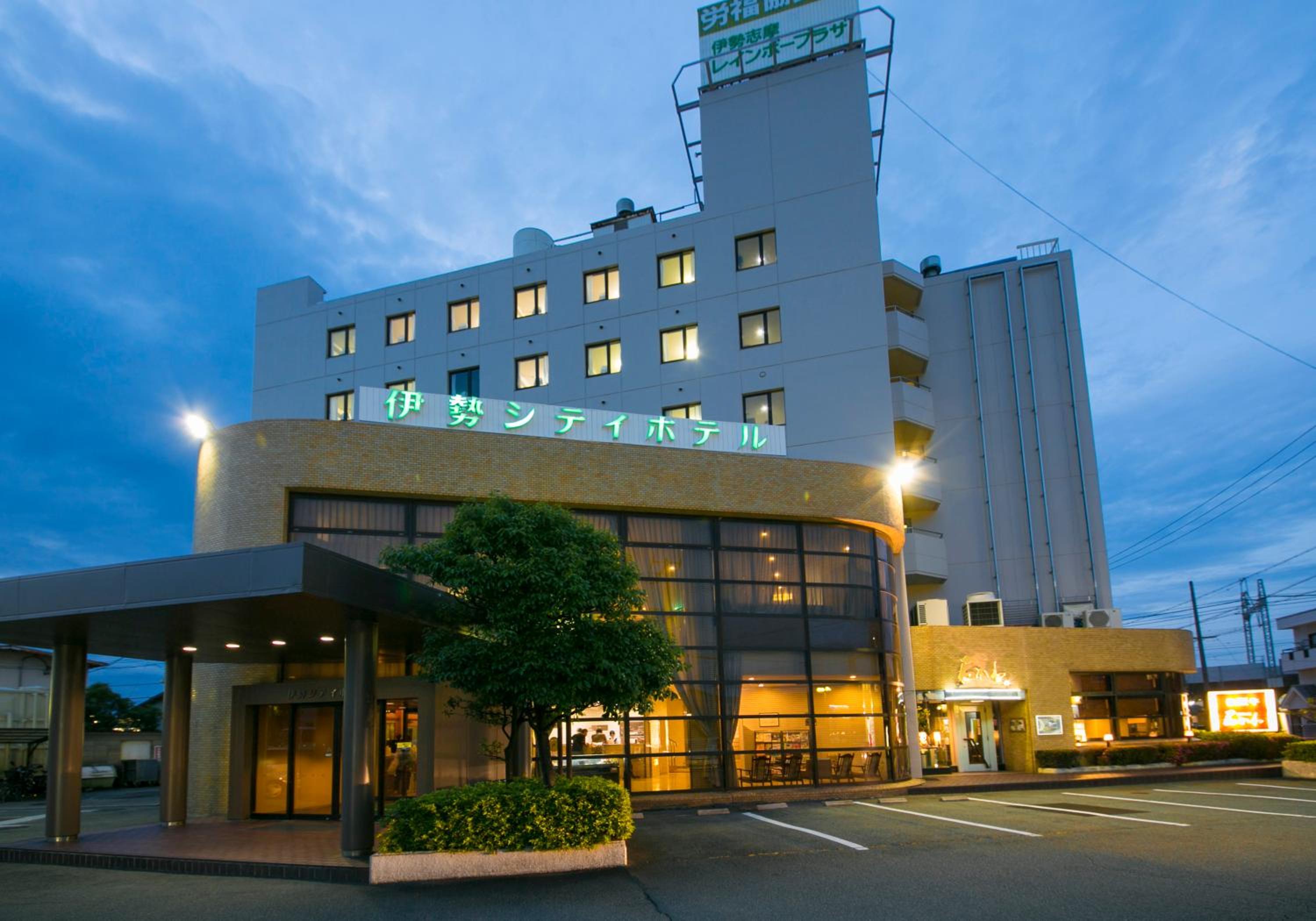 Ise City Hotel in Ise, Japan