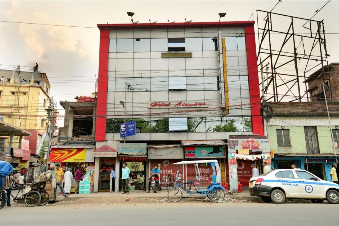 Hotel Airways - last minute hotel in Kolkata