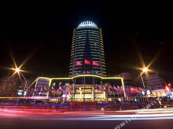 Haoyuan International Hotel — 5-Star Luxury Hotel in Yangquan, People's Republic of China