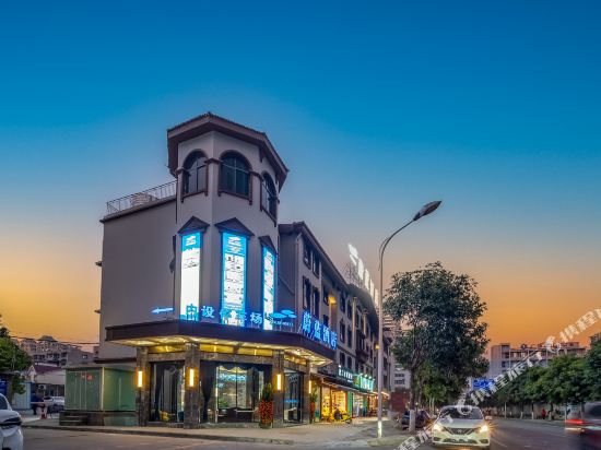 Blue Hotel - last minute hotel in Liuzhou