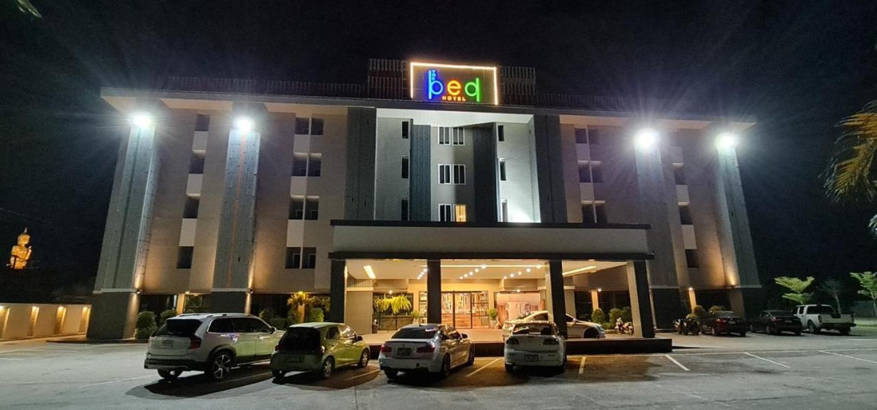 The Bed Hotel in Roi Et, Thailand