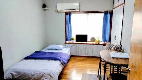 Kokusaigakusya Ozukikaikan Vacation STAY 17326 — hotel in Hadano