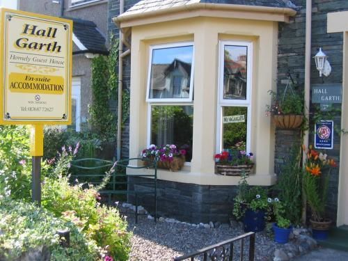 Hall Garth Guest House — 4-Star Luxury Hotel in Keswick, United Kingdom