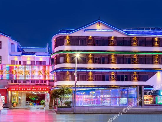 Green Melody Holiday Hotel in Lijiang, People's Republic of China