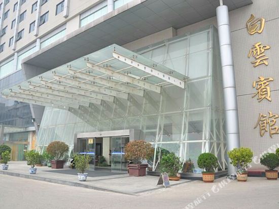 Baiyun Hotel — hotel in Xin'an