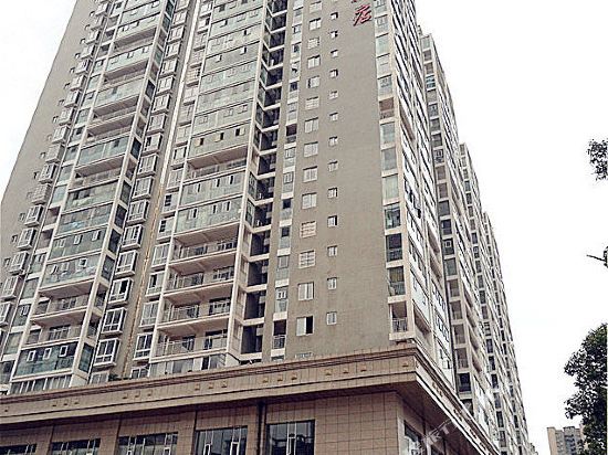 Beipan River Hotel in Liupanshui, People's Republic of China