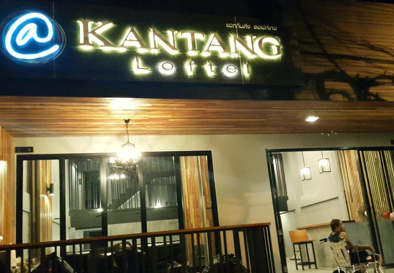 At Kantang Loftel in Trang, Thailand