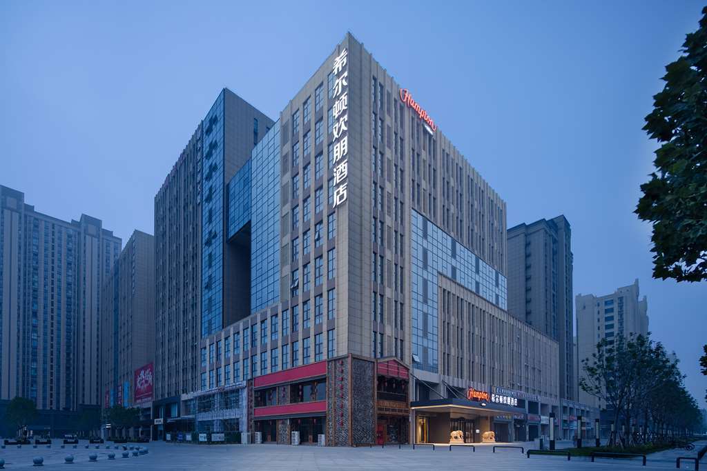 Hilton Happy Friends Hotel xingtai Xingzhou Avenue in Xingtai, People's Republic of China
