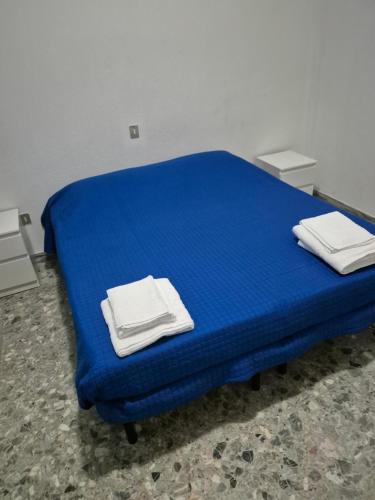 La Presentosa Pescara Centro Zona Pedonale — 4-Star Luxury Hotel in Pescara, Italy