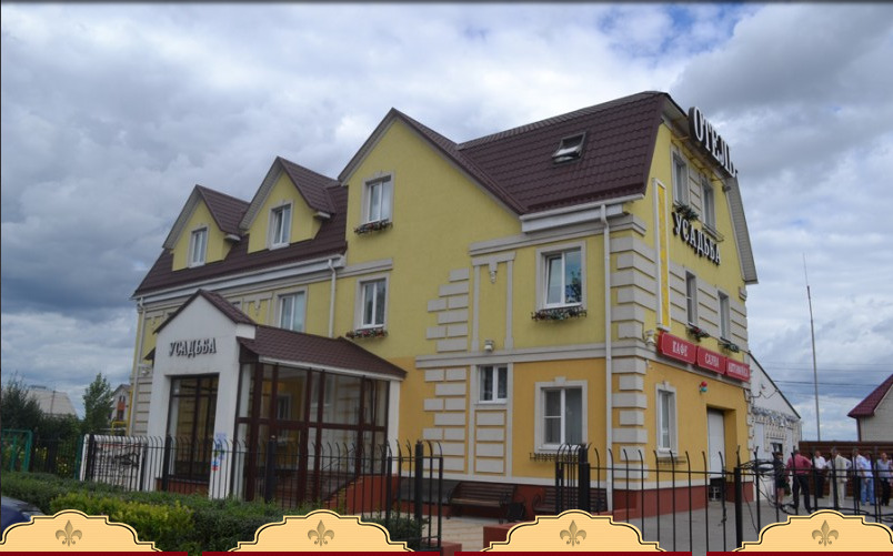 Usadba - carbon neutral hotel in Otradnoye