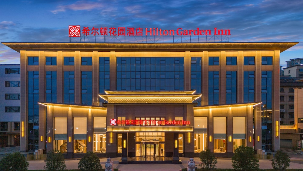 Hilton Garden Inn Handan She County in Handan, People's Republic of China