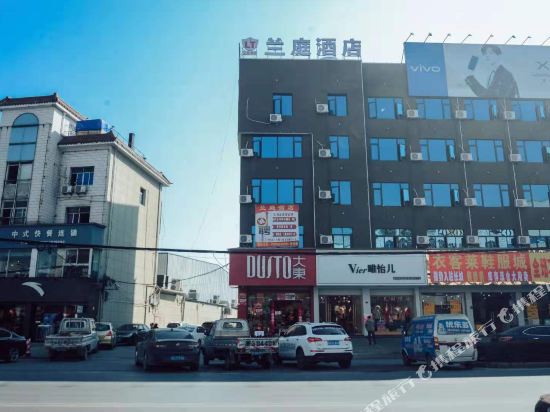Lanting Hotel Yongkang in Guli, People's Republic of China