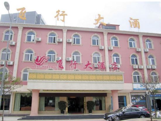 Feixing Hotel - last minute hotel in Kunming