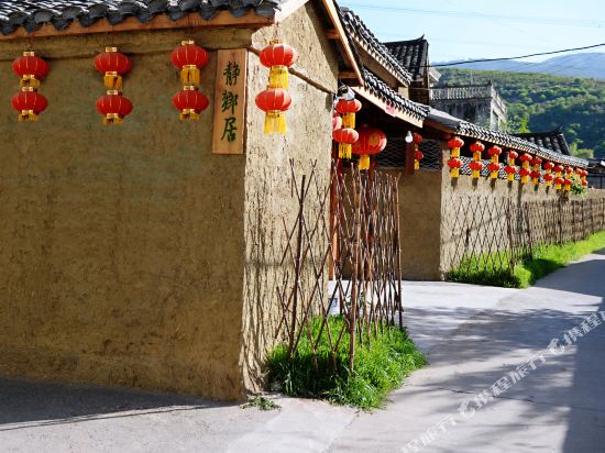 Jingxiangju Inn in Xichang, People's Republic of China