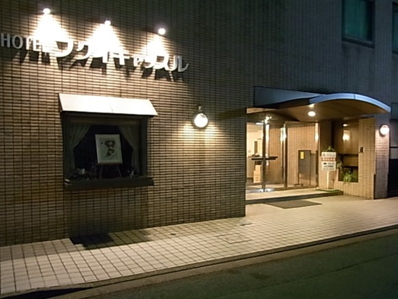 Hotel Fukui Castle Vacation STAY 58699v — hotel in Fukui-Shi