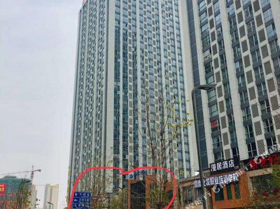 June - carbon neutral hotel in Neijiang