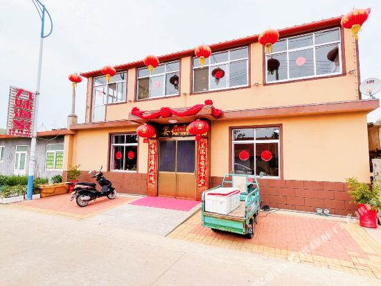 Jiumei - carbon neutral hotel in Yantai