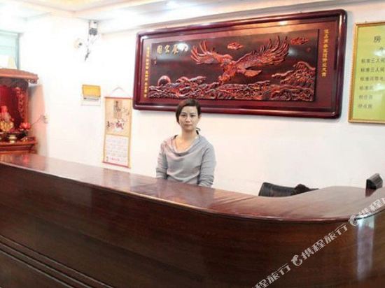 Jiaxin Hotel - last minute hotel in Shishi