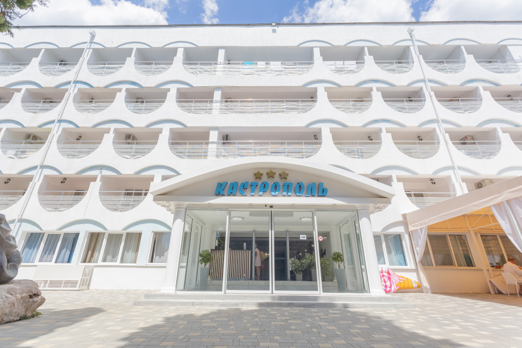 Kastropol Hotel - last minute hotel in Unknown City