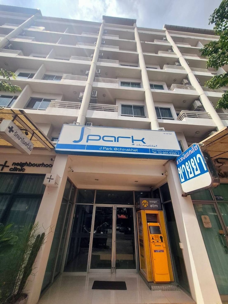 J Park at Chinnakhet — hotel in Bangkok