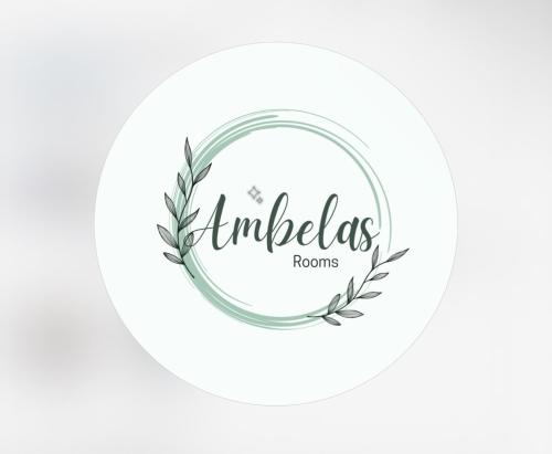 Ambelas Guest Rooms 5 in Himare, Albania