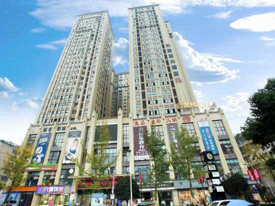 Bodu Hotel - carbon neutral hotel in Yibin