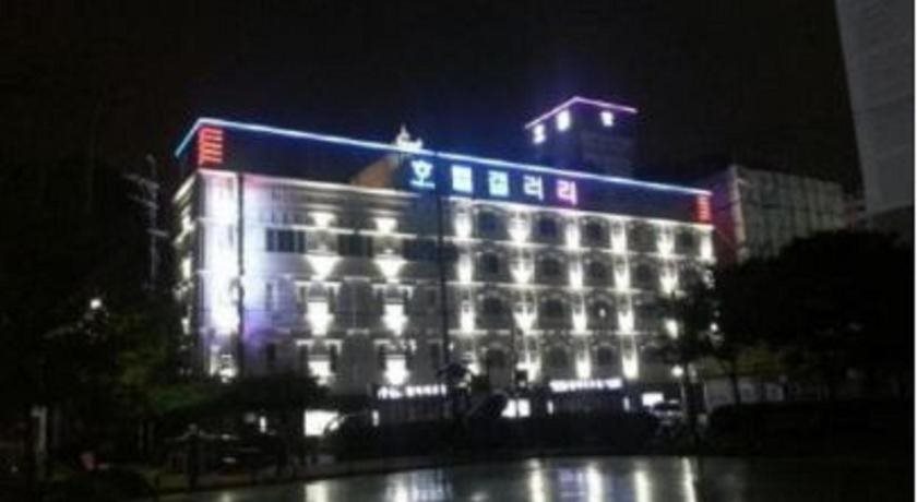Gallery Hotel - carbon neutral hotel in Unknown City