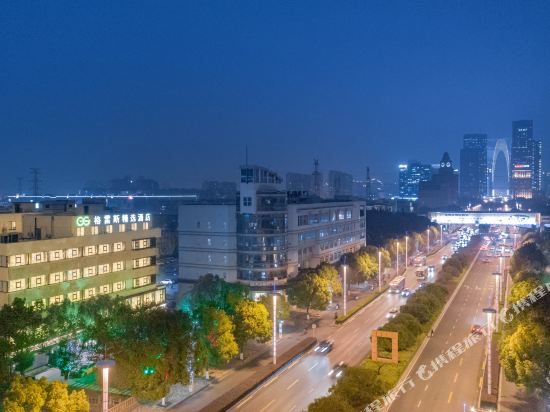 Grace Select Hotel - carbon neutral hotel in Suzhou