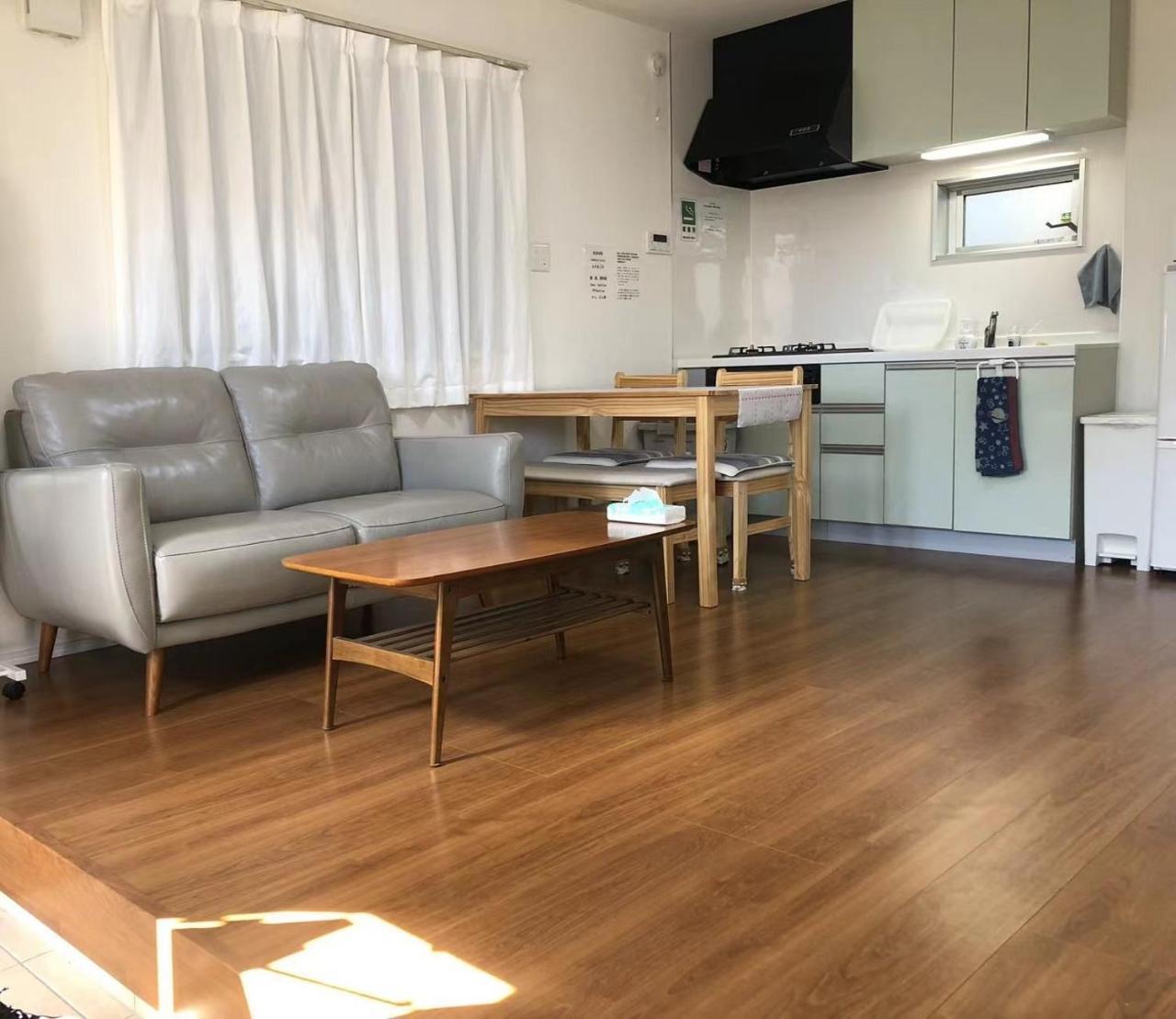 Maisonette Hanazono Vacation STAY 97278v in Chiba, Japan