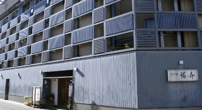Hananoyado Fukuju — hotel in Awara