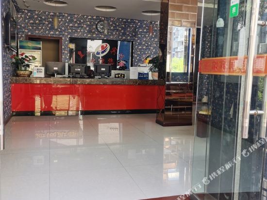 Huangcheng - last minute hotel in Chongqing
