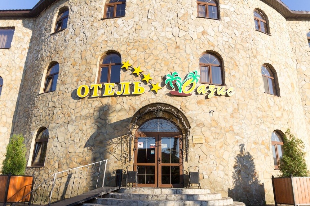 Oasis in Forest — hotel in Domodedovo