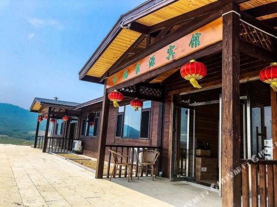 Xingfujiayuan in Xingcheng, People's Republic of China