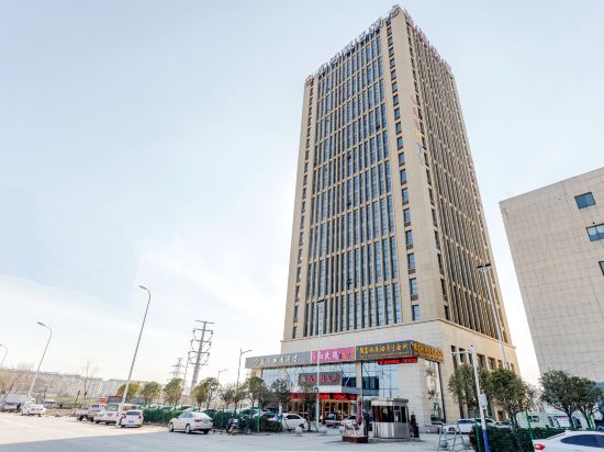Xinghe Holiday Hotel - last minute hotel in Hefei