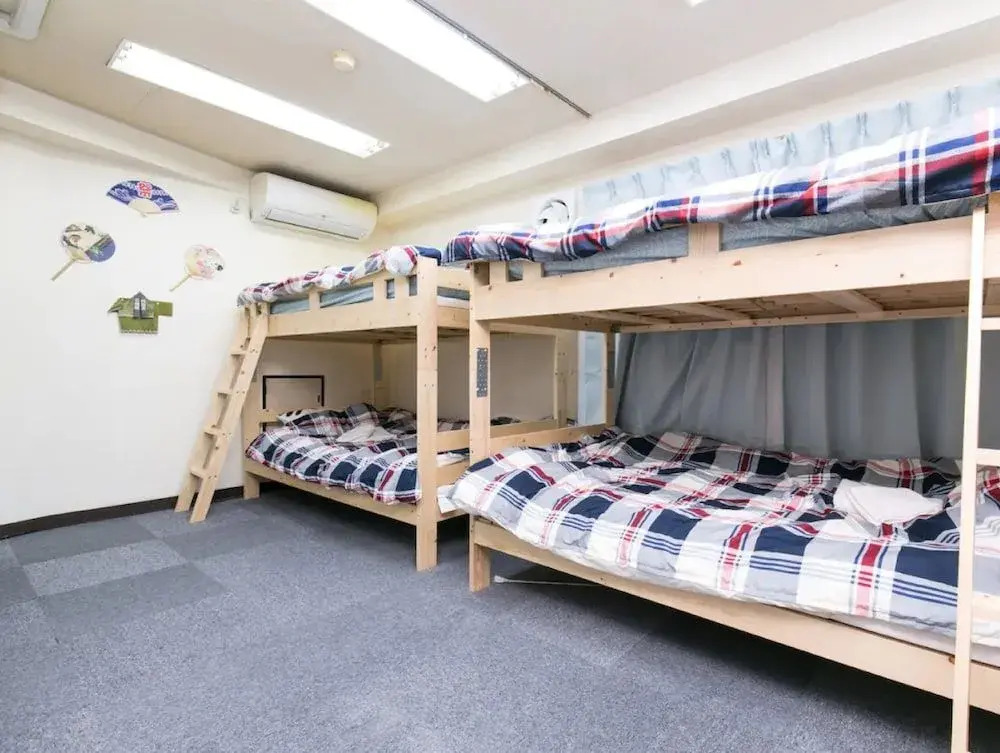 Otsuka Station Hotel - last minute hotel in Tokyo