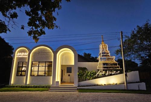 ArtHostel At Sukhothai in Sukhothai, Thailand