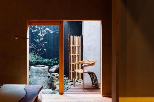 茜 Akane 京都西陣 — 4-Star Luxury Hotel in Kyoto, Japan
