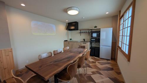 Dream Stays Tsuki - last minute hotel in Osaka