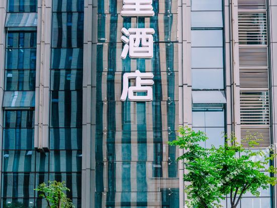 Man Dou Li Hotel - last minute hotel in Xi'an