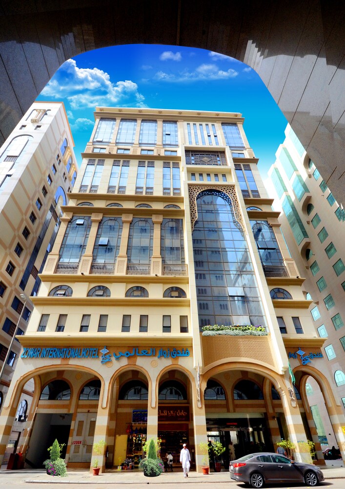 Zowar International Hotel — 4-Star Luxury Hotel in Medina, Saudi Arabia