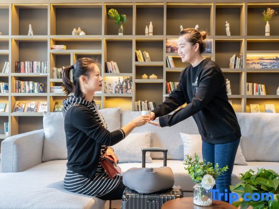 Hjjlan Hotel in Harbin, People's Republic of China