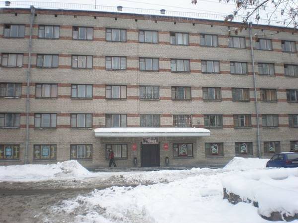 Amaks Visit Hotel in Homyel', Belarus