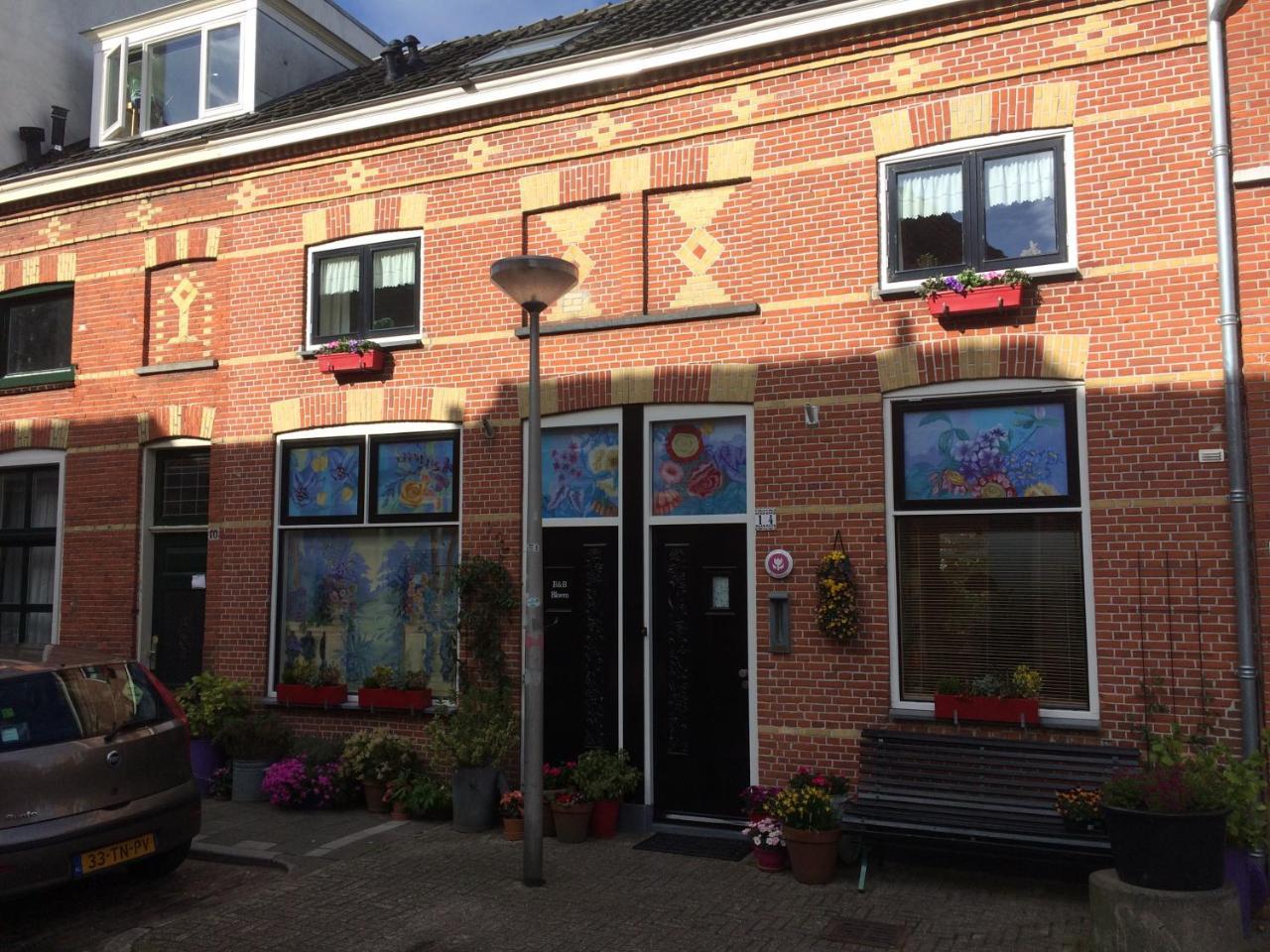 Bed En Broodje Bloem — Delft — photo 2