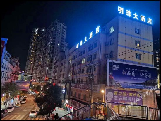 Mingzhu Hotel — hotel in Liaogao