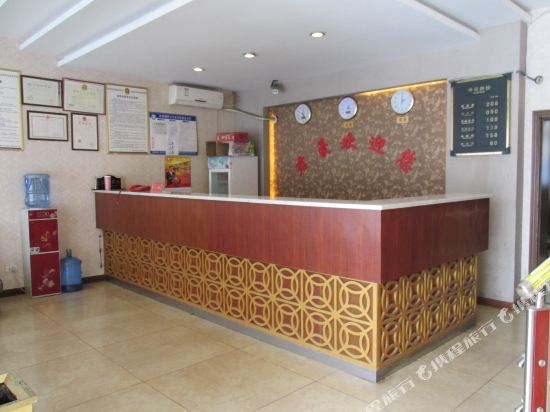 Junhao Business Hotel — Chongqing — photo 3
