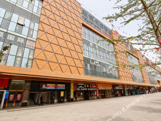 Leiden Garden Hotel in Xianyang, People's Republic of China