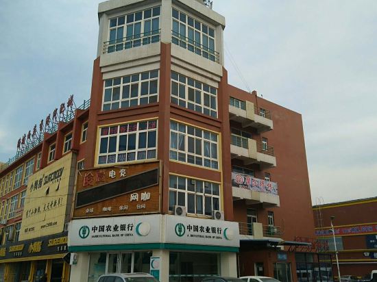 Moore Hotel - last minute hotel in Weifang