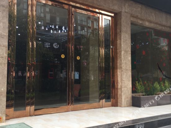 Lixinyuan Hotel - last minute hotel in Unknown City