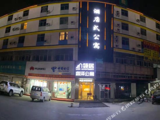 Link RuiZe - carbon neutral hotel in Dongguan